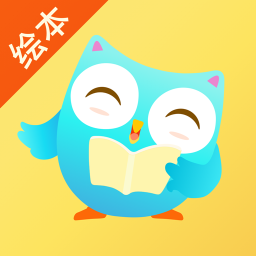 咿啦看书app官方下载-咿啦看书-绘本故事v2.0.6 安卓版