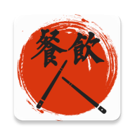 餐饮人 v1.2 安卓版 餐饮人 v1.2 安卓版