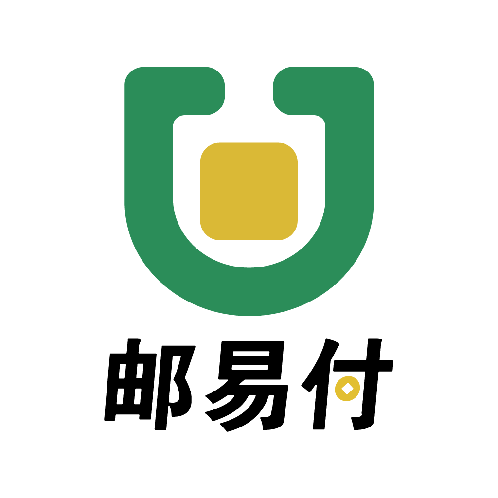 邮易付管家app官方下载-邮易付管家appv1.0.0 安卓版