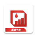 原油平台app下载-原油平台v1.0 安卓版