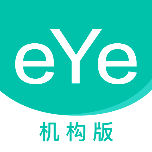 眼护士机构版App v1.1.0 安卓版 眼护士机构版App v1.1.0 安卓版