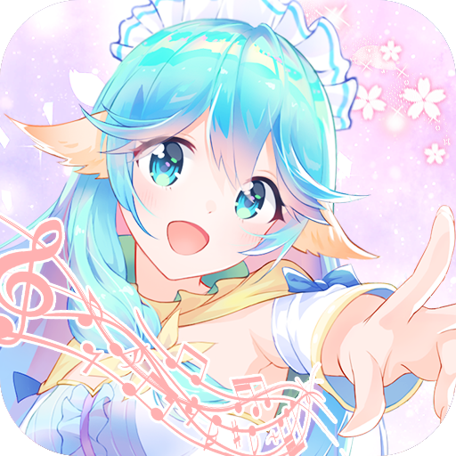 音舞幻想腾讯版 v2.4.1426 安卓版