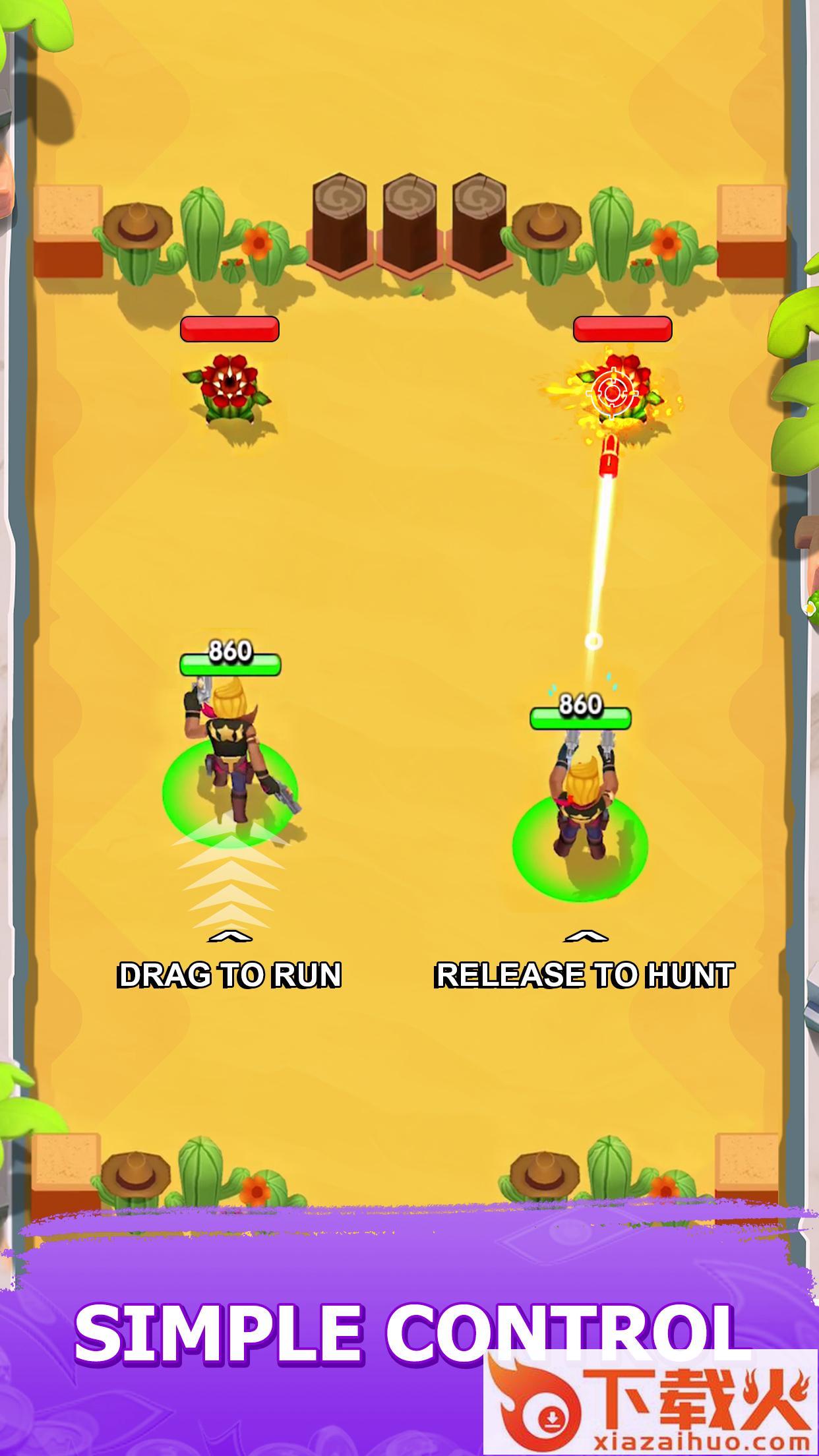 粉碎射击者(CrackShooter) v1.8.5 安卓版截图1