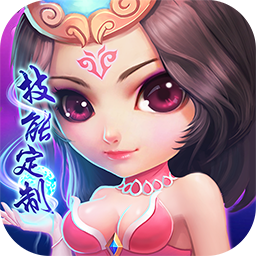 天天怼三国手游果盘版 v1.0.0 安卓版