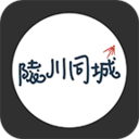 陵川同城 v4.6.5 安卓版