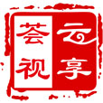 荟视云享app下载-荟视云享软件官方下载v1.0 安卓版
