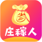 庄稼人app下载-庄稼人v1.1.12 安卓版