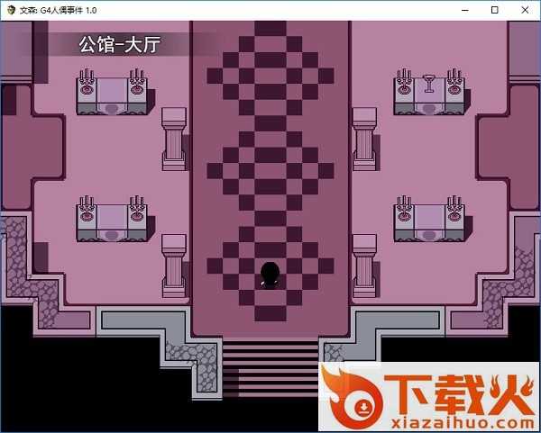 文森g4人偶事件下载
