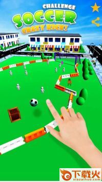足球挑战疯狂踢Soccer Challenge截图2