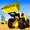 城市建设运动会游戏下载-Excavator Simulator(城市建设运动会)v1.8 安卓版