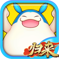 吞食天地归来手游 v4 安卓版