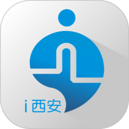 i西安app苹果下载-i西安苹果手机版下载v2.2.3 ios版