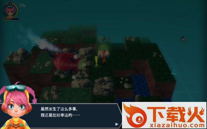 Ankora(安可拉攻略app下载)截图2