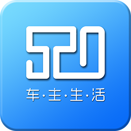 车信通520下载软件-车信通520v1.1.4 安卓版