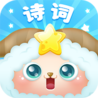 开心诗词校园版app下载-开心诗词校园版v1.2.4 安卓版