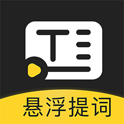 弹幕主义下载安卓版-弹幕主义appv1.0.6 最新版