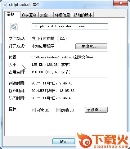 ctrlphook.dll