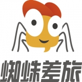蜘蛛差旅官方版下载-蜘蛛差旅Appv2.0 安卓版