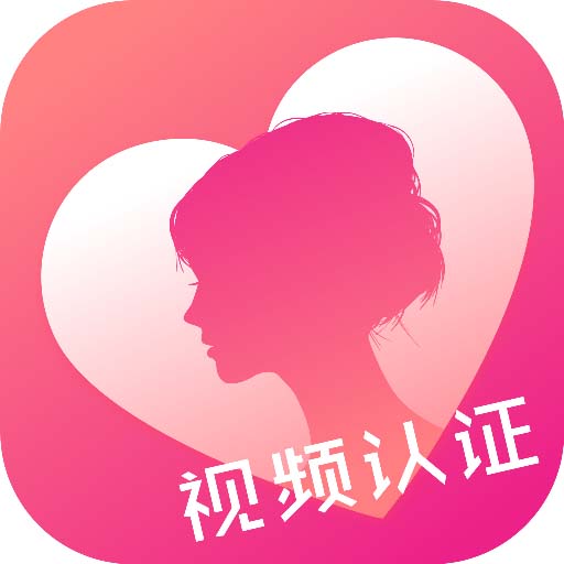 轻色语聊 v4.6.9 安卓版 轻色语聊 v4.6.9 安卓版