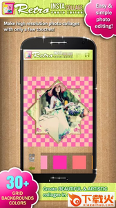 复古风拼贴相框Retro InstaCollage Photo Frame截图1