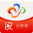 汉新闻app下载-汉新闻v3.0.11 安卓版