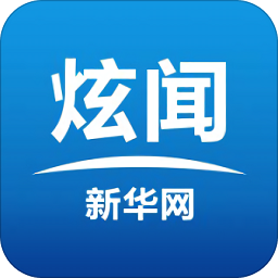 新华炫闻iphone版 v8.8.61 苹果版 新华炫闻iphone版 v8.8.61 苹果版