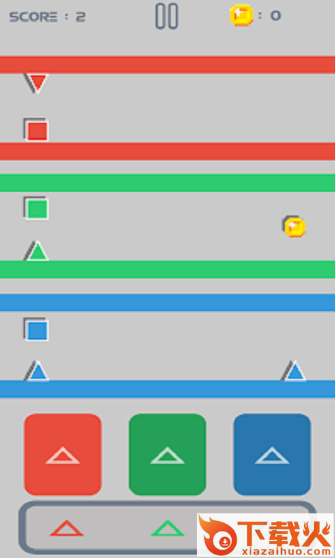 RGB Reflex!(RGB反射游戏)截图1