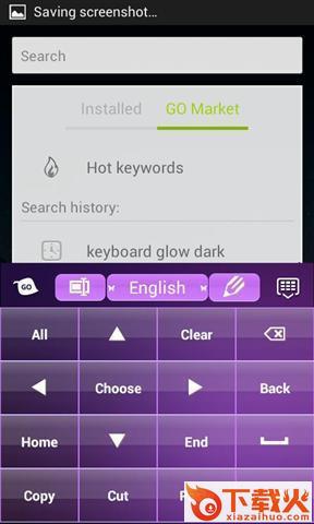 Keyboard Free Purple Theme紫色键盘输入法手机版截图2