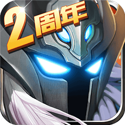 超级英雄苹果版-超级英雄哈迪斯iPhone版(暂未上线)v2.0.0 ios越狱版