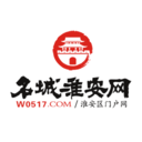 名城淮安网app下载-名城淮安网appv5.0.0 安卓版
