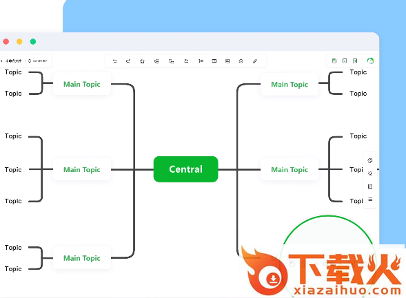 知犀思维导图app截图3