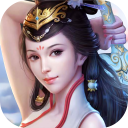 盛世群侠传果盘版下载 v2.0.2 安卓版