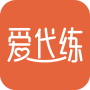 爱代练app下载 v3.1.1 最新版