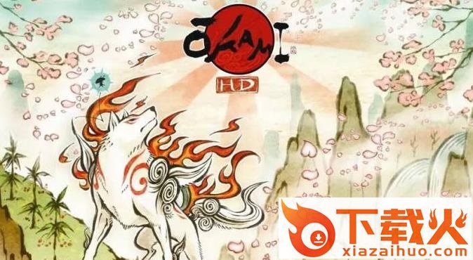 ps4大神绝景版中文版 汉化版 截图1