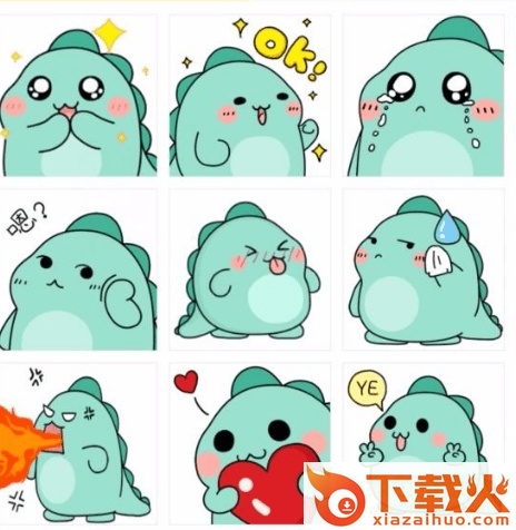 小恐龙表情包