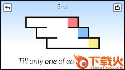 滑动方块游戏截图1