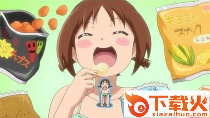 和雏子一起睡觉中文直装版(带数据包) v1.2 完整版 截图1