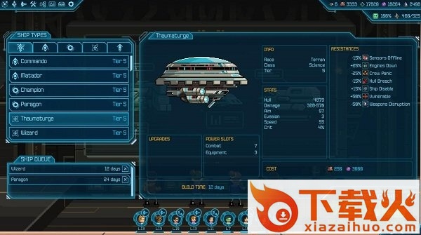 翡翠6基地指挥官3dm中文版 免安装硬盘版 截图1