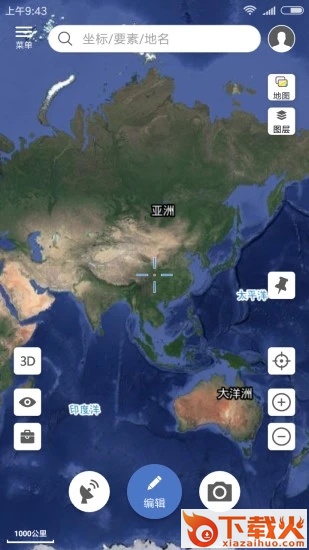水经微图app截图2