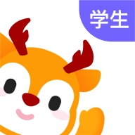 外研U学学生版下载-外研U学appv5.9.5 安卓版