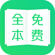 TXT全本免费阅读app下载-TXT全本免费阅读v1.4.3 安卓版