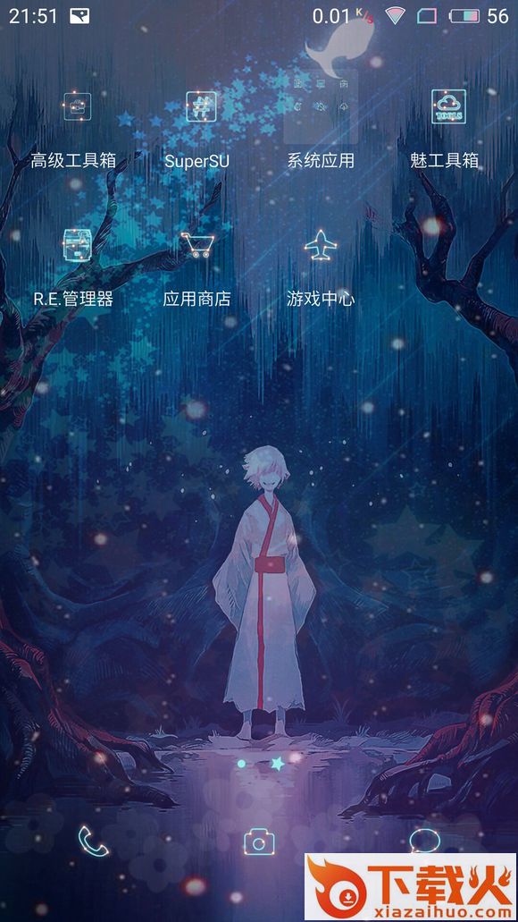 魅族系统Flyme6助手截图2