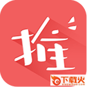 软件图标