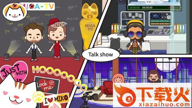 Miga TV Shows(米加电视台手游)截图1