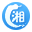 湘灵彪QQ采集器 v1.0.0 官方版 湘灵彪QQ采集器 v1.0.0 官方版