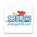 赏聘网通 v1.2 安卓版