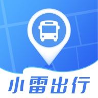 小雷出行app下载-小雷出行v2.0.6 安卓版