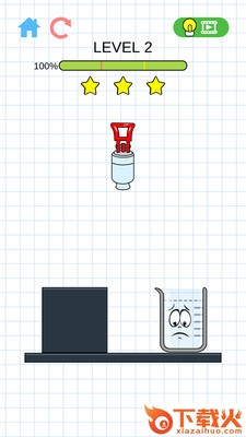 快乐玻璃杯之引流实验截图2