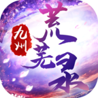 九州荒芜录手游下载-九州荒芜录v2.0.25 安卓版