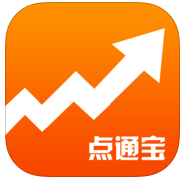 点通宝手机客户端ios版 v1.8.1 iphone官网版 